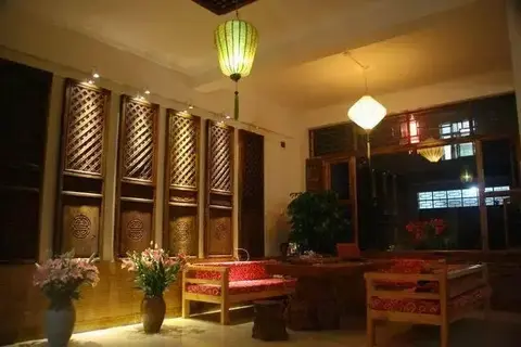 Дали: Dali Tianya Inn
