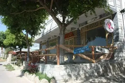 Дали: Dali Home Inn