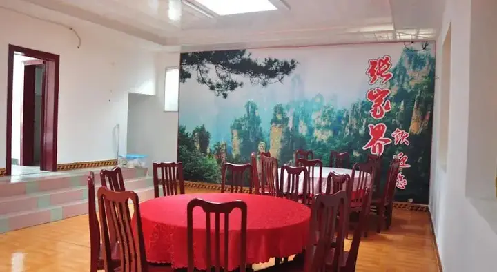 Чжанцзяцзе: Jinfeng Hostel Zhangjiajie