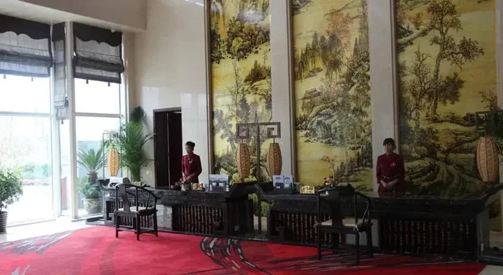 Хуаншань: Futai VISTA Manor