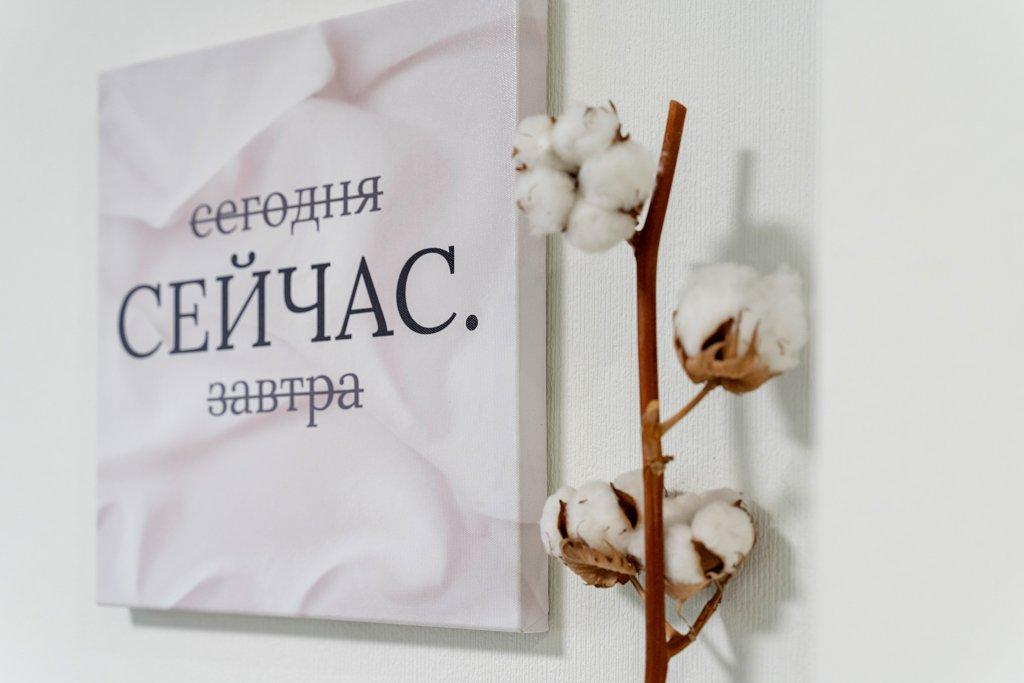 Тверь: Апартаменты на Сергея Есенина 10