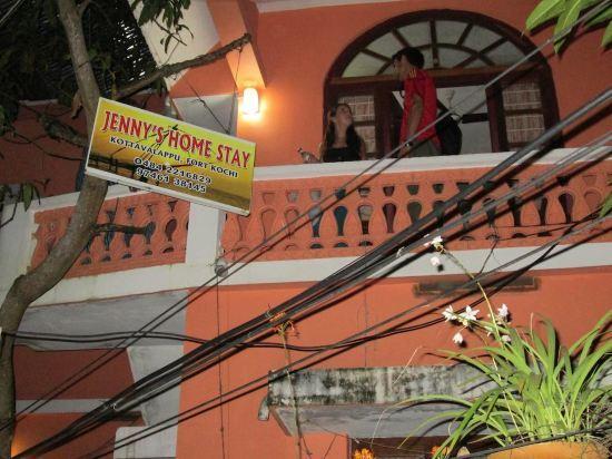 Коччи: Jennys Home Stay