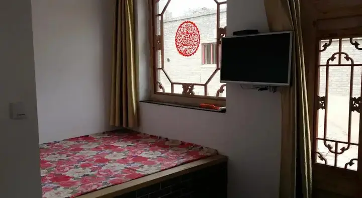 Цзиньчжун: Pingyao Tianbao Inn