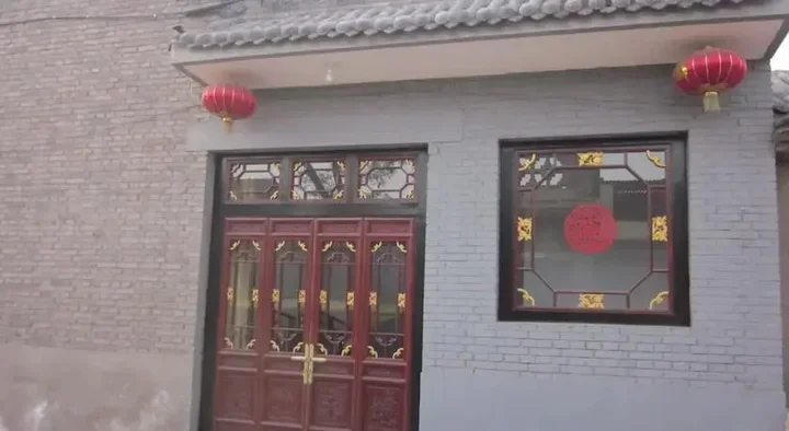 Цзиньчжун: Pingyao Tianbao Inn