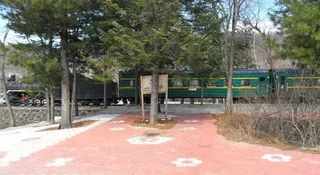 Харбин: Yabuli Qingyun Villa