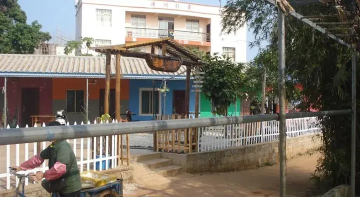 Бэйхай: Beihai Weizhou Island Inn