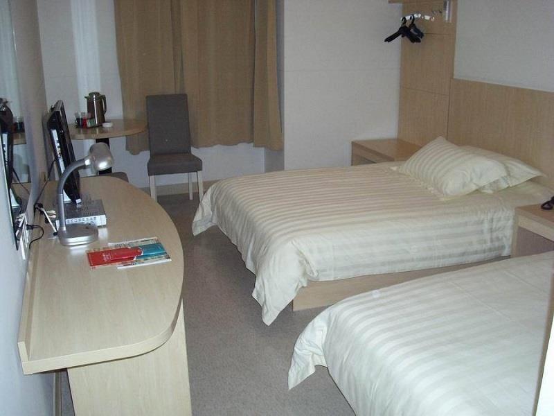 Шанхай: Jinjiang Inn Shanghai Pudong Xinjinqiao Rd