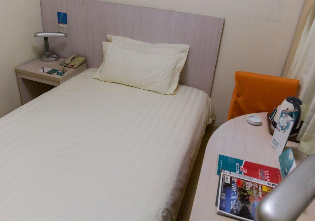 Шанхай: Jinjiang Inn Shanghai Pudong Xinjinqiao Rd