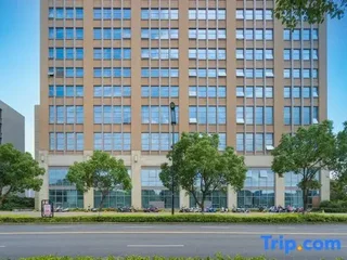 Чжоушань: Nanyang International Hotel