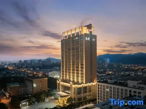 Чжоушань: Nanyang International Hotel