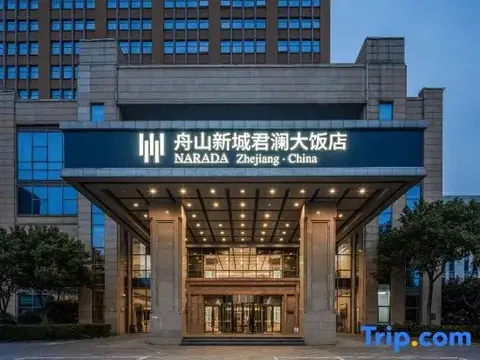 Чжоушань: Nanyang International Hotel