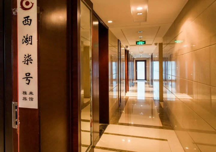 Ханчжоу: Kending Apartment Hotel - Hangzhou