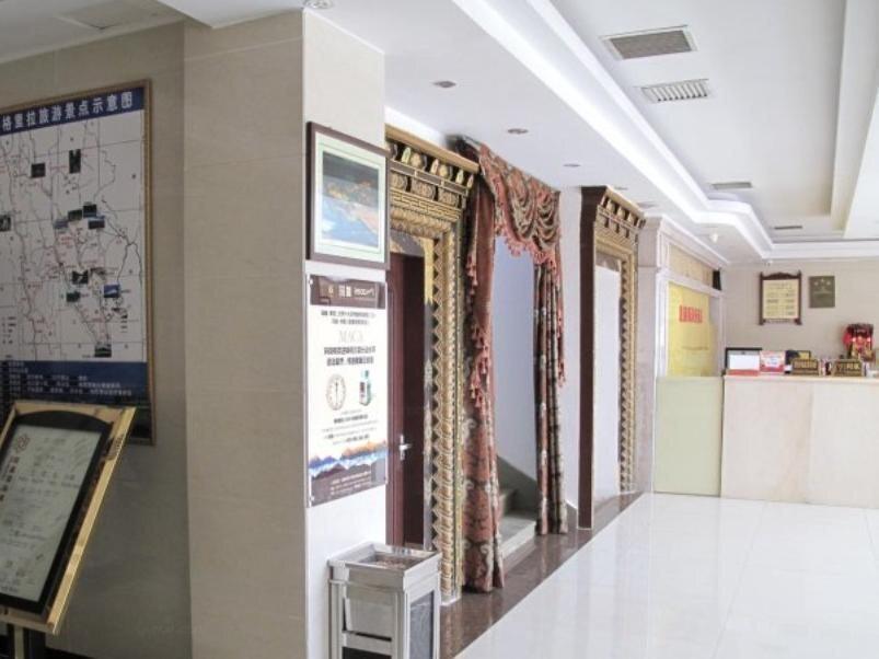 Шангри-Ла: 香格里拉顺鑫商务酒店