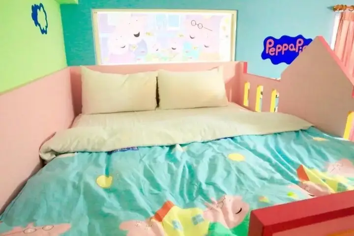 Цзиньюань: My Home Apartment