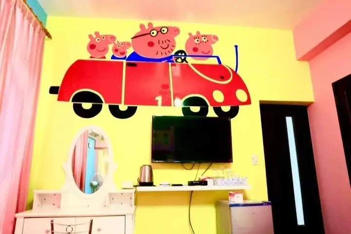 Цзиньюань: My Home Apartment