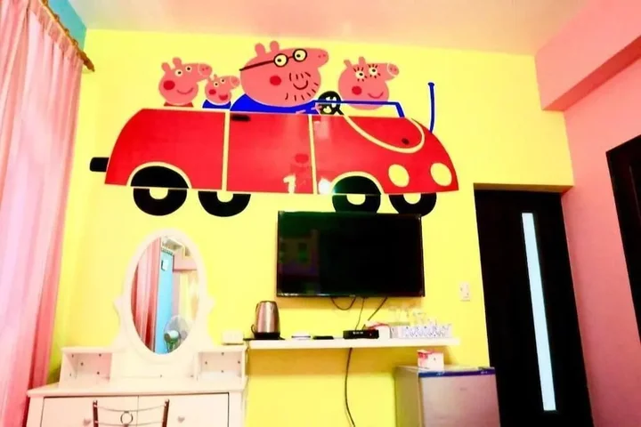 Цзиньюань: My Home Apartment