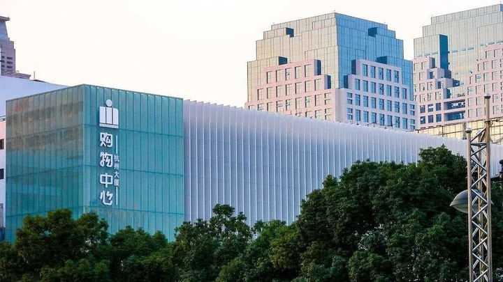 Ханчжоу: Hangzhou Nine One Nine Hotel