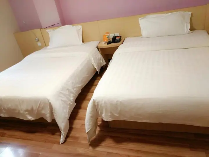 Вэйхай: 7 Days Inn (Weihai Municipal Government)