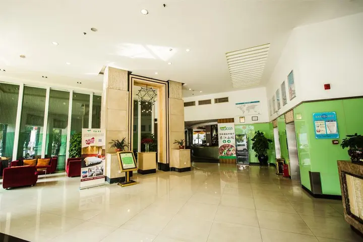 Шаогуань: Yutian Hotel
