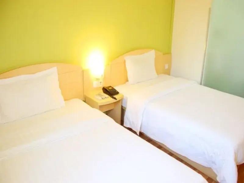 Цзинчжоу: 7 Days Inn Jingzhou Beijing Road Branch