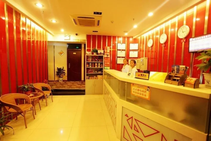 Ухань: Super 8 by Wyndham Wuchang Railway Station East Sq. Jing An