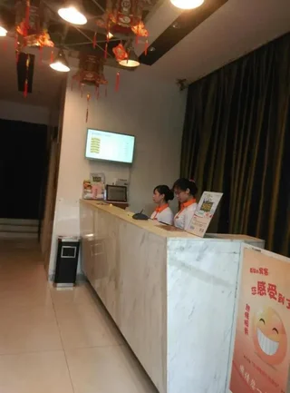 Чанша: Garden Inn Changsha Pedestrian Street Branch