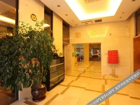 Инкоу: 营口豪隆大酒店