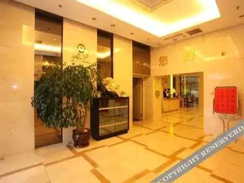 Инкоу: 营口豪隆大酒店