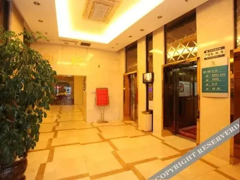 Инкоу: 营口豪隆大酒店