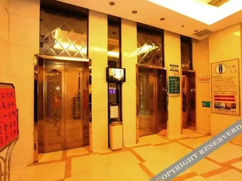 Инкоу: 营口豪隆大酒店