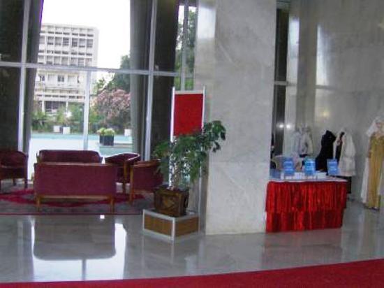 Аннаба: Seybouse Hotel & SPA