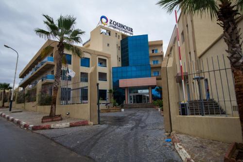 Мазагран: Complexe Touristique BouZour