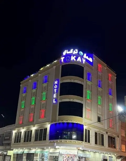 Айн Факрун: Tokay