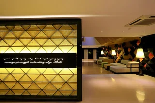 Бандунг: Hotel Namin