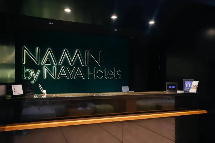 Бандунг: Hotel Namin