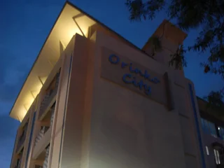 Медан: Orinko CIty