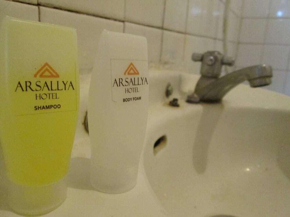 Бандунг: Arsallya Hotel