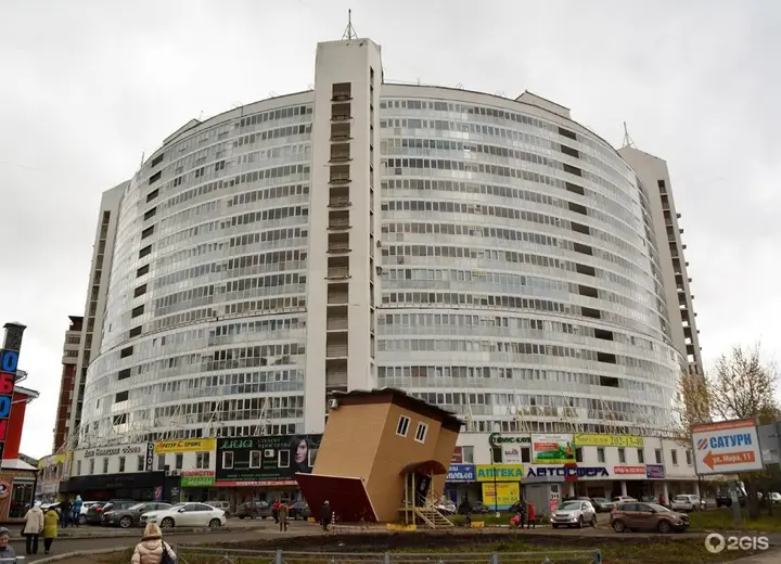 Апартаменты Квартира у парка — фото 4