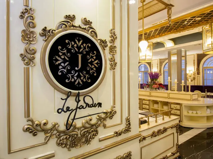 Бандунг: D'primahotel