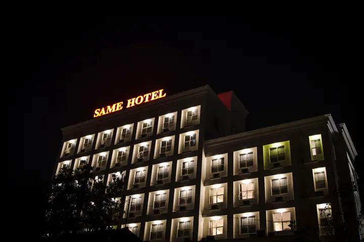 Маланг: Same Hotel Malang