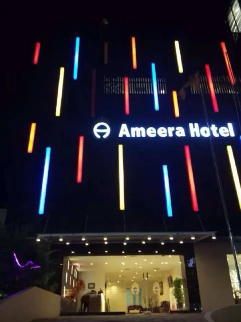 Пеканбару: Ameera Hotel