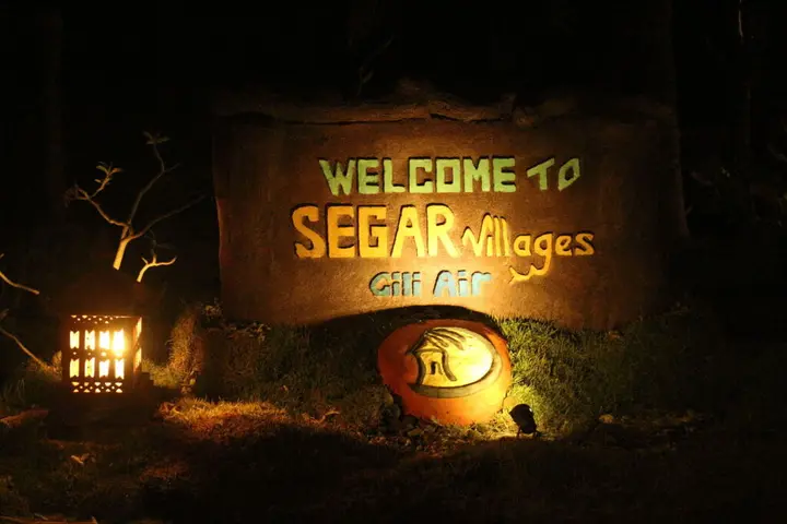 Гили Аир: Segar Village