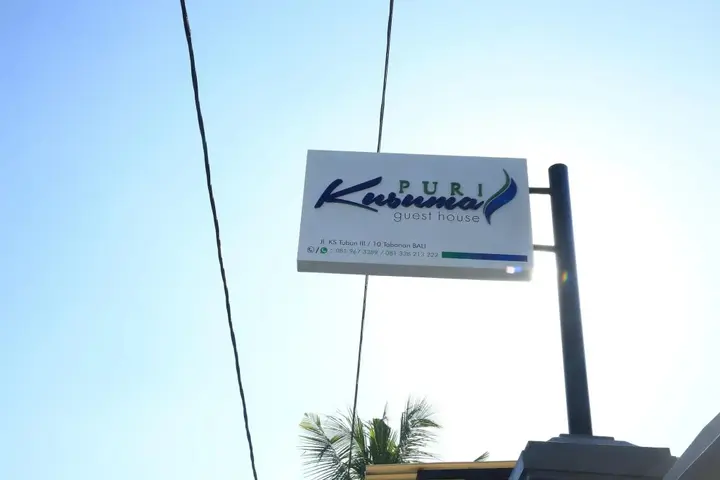 Табанан: Puri Kusuma Guest House