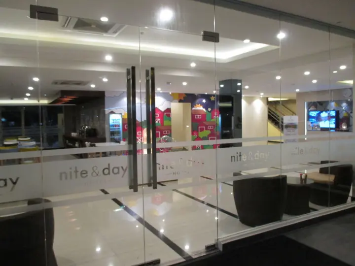 Батам: Nite and Day Batam Jodoh Square