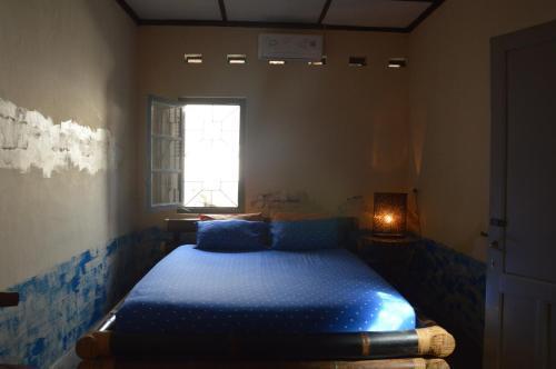 Джокьякарта: Rumah Isaku