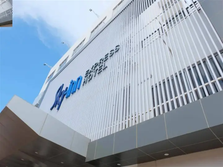 Батам: OS Hotel Airport Batam
