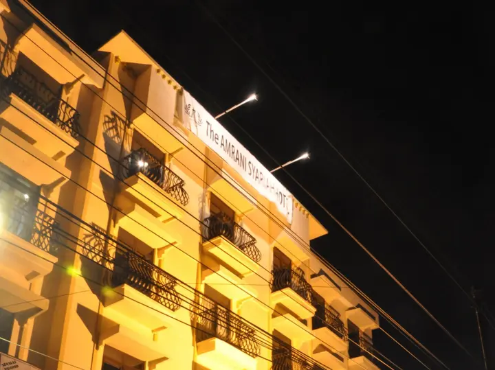 Суракарта: The Amrani Syariah Hotel