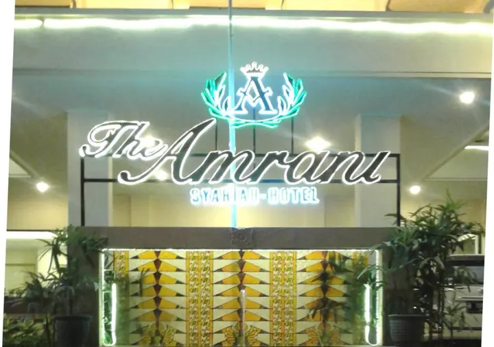 Суракарта: The Amrani Syariah Hotel
