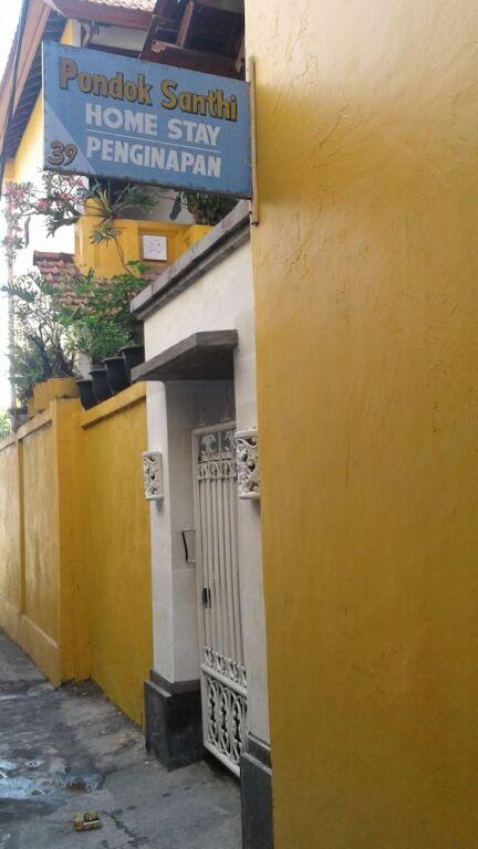 Санур Кайя: Pondok Santhi Homestay