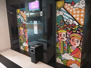 Джакарта: MaxOneHotels.com at Kramat